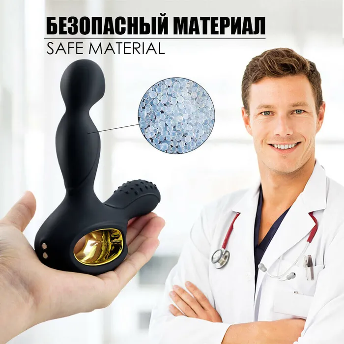 Prostate Massager Heating Rotating Toy For Gay Women weadultshop Anal