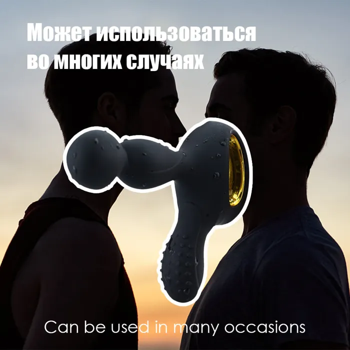 Prostate Massager Heating Rotating Toy For Gay Women weadultshop Anal